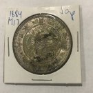 Rare 1884 Japan Large Silver 1 Yen Chop marks
