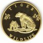 2007 KOREA Large 20 Won-Tiger