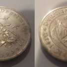 1930 A Germany Silver 3 marks-Vogelweide Nice