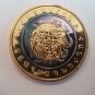 Very Rare 1996 Armenia Large Tri-metal 25 Drams Jesus Christ-mintage of only 100