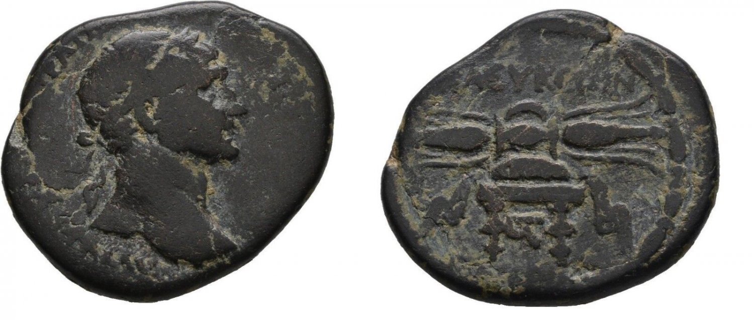 Rare Ancient Rome 98-117 AD TRAJAN SELEUCIUA PIERIA PULVINAR Thunderbolt
