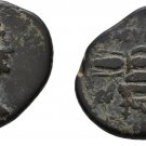 Rare Ancient Rome 98-117 AD TRAJAN SELEUCIUA PIERIA PULVINAR Thunderbolt