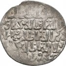 1242(AH640) Seljuk Sultanate of Rum-Silver Dirhem - 3 brothers-Nice