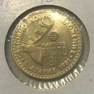 1981 Bulgaria proof 1  lev Plovdiv Expo/Deer