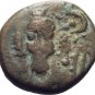 Ancient PARTHIA Kamnaskires-Orodes 110-120 AD Seleukid Hedyphon Elymais Drachma