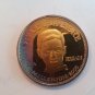 USA 2000 Large Silver 1OZ Medal Elian Gonzales USA-Castro standoff-Superb toning