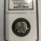 Rare 1978 Poland Silver Proof Proba 100 ZL Beaver- NGC PF 67