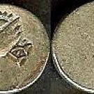 1841-64 Cambodia  Silverplated 2 pe , Bird