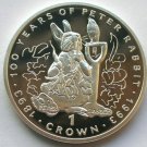 1993 Gibraltar Large Silver Proof  1 Crown Peter Rabbit