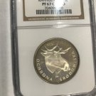 Rare 1978 Poland Silver Proof Proba 100 ZL Moose- NGC PF 67