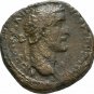 Ancient Rome AD 138- 161 ANTONINUS PIUS AS Salus Snake