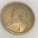 1878 Sweden Silver 2 Krona