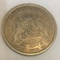 1878 Sweden Silver 2 Krona