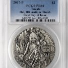 2017 Tuvalu Large 2 OZ.999 Silver Antique $2 Norse Goddess Hel PCGS PR 69
