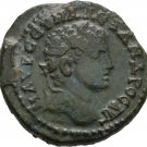 Ancient Rome 222-235 AD BITHYNIA NICAEA SEVERUS ALEXANDER STANDARDS