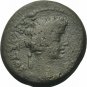 Ancient Rome 14-37 AD Provincial Tiberius Female statue