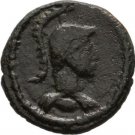RARE Ancient Rome after 40BC MACEDON AMPHIPOLIS ATHENA EAGLE