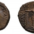 Ancient Rome AD 161-169 MACEDON AMPHIPOLIS LUCIUS VERUS ARTEMIS