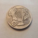 Israel 1978 Silver State Medal 35mm 30g Petah Tikva
