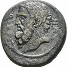 Ancient Rome AD 193-211 Lydia Maeonia  SEPTIMIUS SEVERUS Heracles Club Lion Skin