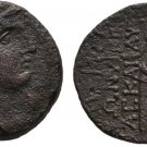 Ancient Greece 164-27 BC CILICIA MOPSOS TYCHE APOLLO TRIPOD