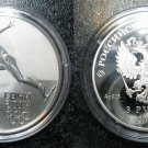 2014 Russia Large Silver 1 OZ Proof 3 Roubles Sochi Olympics Skating