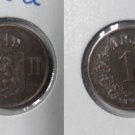 1876 Norway 1 Ore