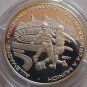 2001 Benin Large Silver Proof 1000 fr World Cup Soccer Germany 1974 Champion