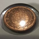 1947 Portuguese India Tanga-Nice Red BU