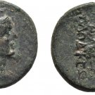 Ancient Rome 5 BC AUGUSTUS SYRIA SELEUCIS LAODICAEA TYCHE