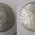 1884 Spain Large silver 5 pesetas-King Alfonso #3