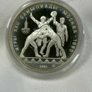 1980 Russia/USSR Large Silver 1 OZ Proof 10 Roubles Moscow Olympics Wrestling