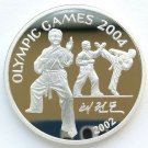 2002 KOREA Large 10 Won-Olympic Taekwondo