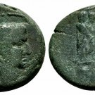 Ancient Rome 27 BC-14 AD MACEDON PHILIPPI AUGUSTUS priests OXEN PLOWING