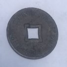 Rare 1893 French Indo China 2 Sapeque