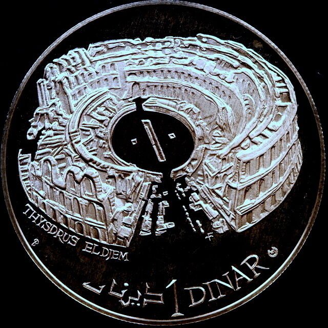 1969 Tunisia Large Silver Proof Stadium-Colosseum