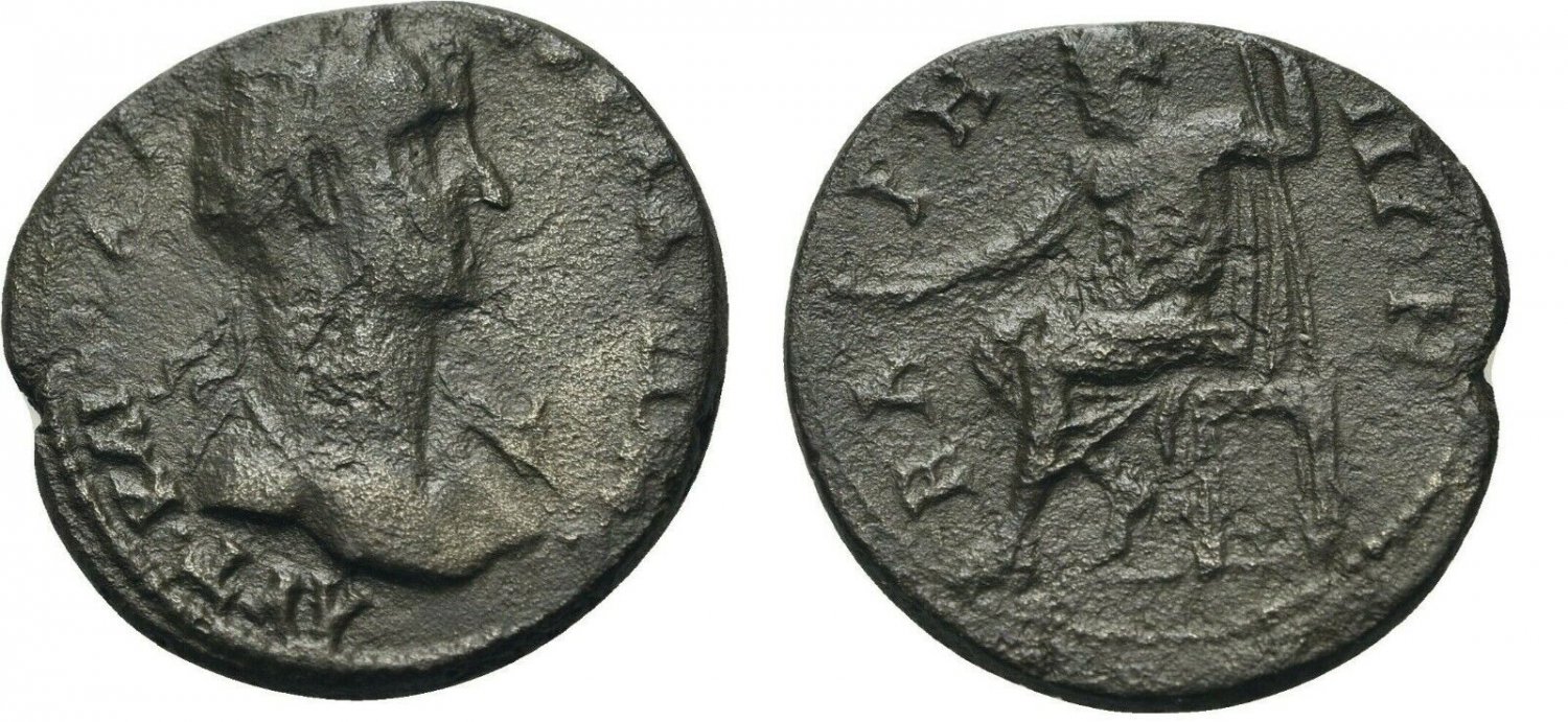 Ancient Rome 3 Cent AD Provincial Bust right/Jupiter