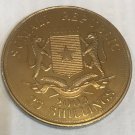 2003 Somalia large 25 shillings-Trial strike - Blank planchet