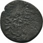 Ancient Greece 2-1 Cent BC Heracles/ design
