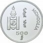 1998 Mongolia Large Silver Proof 500 T Olympic Slalom