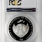 2016 Palau Large  Proof Color Silver $5 White House PCGS PR 69