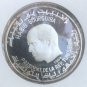Rare 1969 Tunisia Large Silver Proof St. Augustine 1 D-Italian mint