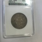 Very Rare 1350AH/1931A French Tunisia Silver 10 Francs ANACS XF 40