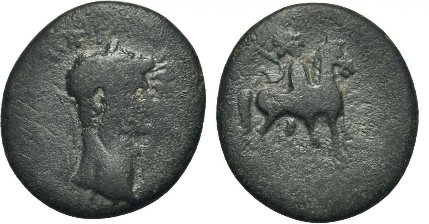 Ancient Rome Provincial 2-3 Cent AD  Head right/Warrior on horseback AE