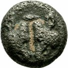 Ancient Greece 500-450 BC Lesbos small silver DIOBOL boars butting heads