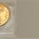 Very Rare 1995 Russia 200 Roubles-Lynx Uniface Trial Strike- Obverse