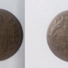 1766 German States PFALZ-ELECTORAL Zollpfennig