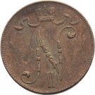 1915 Finland Russian Empire 5 Pennia-Tzar Nicholas II-Nice