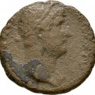 Ancient Rome AD 117-138 HADRIAN AS SALUS SERPENT #2