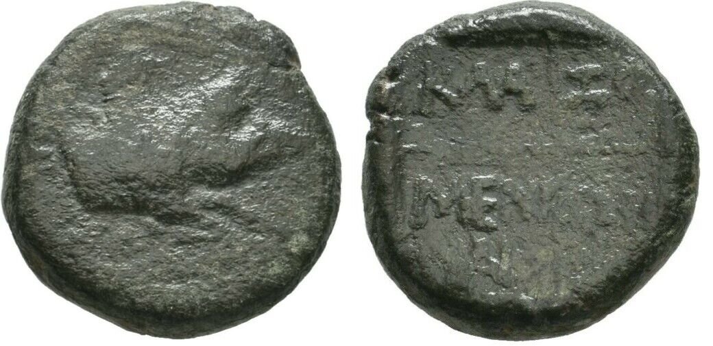 Ancient Greece 2 Cent BC Ionia Klazomenai Winged Boar incuse square